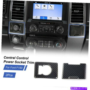 p[c F1504֋쓮̓dRZĝ߂2PCXCb`ƓdC\PbgJo[̃g 2pc Switch & Electrical Socket Cover Trim for F150 Four Wheel Drive Power Outlet