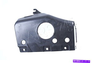 内装パーツ 純正アンドミートリーザロントアームA4メンズS4 RS4クードリトロ8E0825201D-オリジナルのタイトルを表示 純正 アンダーボディ トリム 左フロント アウディ A4 ワゴン S4 RS4 クォートロ