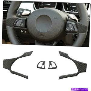 p[c 4s[X̃XeAOzC[I[fBIRg[{^pl̃XebJ[2003-08 BMW Z4 4Pcs Steering Wheel with Audio Control Buttons Panel Stickers for 2003-08 BMW Z4