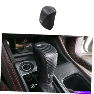 p[c {SENTRA SYLPHY 2020 +pr̃}[`FfC[p_=A[`FbgAgG - IWĩ^Cg\ YSentra Sylphy 2020 + pJ[{t@Co[U[R\[M