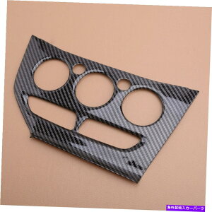 p[c Yf@ۂ̊Oς̋󒲃Rg[pl̃Jo[tBbg2012-2014 Carbon Fiber Look Air Condition Control Panel Cover Fit For Ford Focus 2012-2014