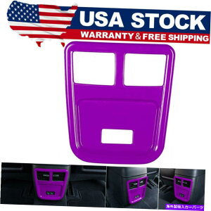�����p�[�c Dodge Charger 2011-2021�p���F�̎Ԃ̌㕔��C�o���x���g�t���[���g�����J�o�[ Purple Car Rear Air Outlet Vent Frame Trim Cover for Dodge Charger 2011-2021�y���s�A���i�z