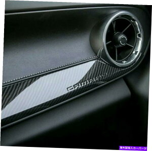 p[c COpCbg_bVplJo[gJ[{t@Co[tBbgJ}2016 2017 2017 2019 2019 2020 Co Pilot Dash Panel Cover Trim Carbon fiber Fit Camaro 2016 2017 2018 2019 2020
