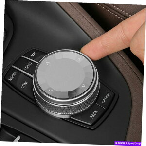 内装パーツ BMW CA用PROMERSORSIURESTOLOLELSORINGITLINATICITSIRICIOSER - オリジナルのタイトルを表示する BMW CA用シルバーマルチメディアコントロールノブリングトリムミニFシャーシ 5 キーカバー- show origi