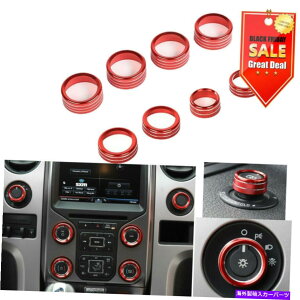 p[c 8{GAR+ 4hCo+wbhCgXCb`XCb`gOF150 Raptor 09-14 8x air condition+4-driver+ headlight Switch Trim Ring For Ford F150 Raptor 09-14