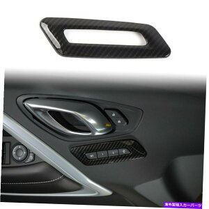 �����p�[�c Chevy Camaro 2017+�̂��߂̒Y�f�@�ۂ̃������V�[�g�̃{�g���X�C�b�`�̃g���������O�J�o�[ Carbon Fiber Memory Seat Botton Switch Trim Ring Cover for Chevy Camaro 2017+