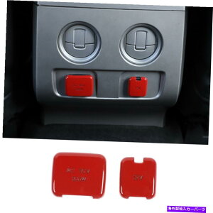 p[c tH[hF-150 2009-2014ANZT[̂߂̐ԂCeAAd\PbgJo[̃g Red Interior Rear Power Socket Cover Trim For Ford F-150 2009-2014 Accessories