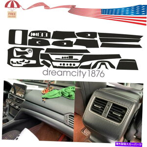 p[c J[{t@Co[ubNJ[CeAgXebJ[tBbgz_AR[h2018-2020AJ Carbon fiber Black Car Interior Decor Trim Sticker Fit Honda Accord 2018-2020 US