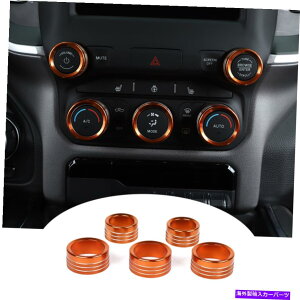 p[c Dodge RAM 2018+IŴ߂̃Z^[R\[ACWIXCb`muJo[gO Center Console AC Radio Switch Knob Cover Trim Ring For Dodge RAM 2018+ Orange
