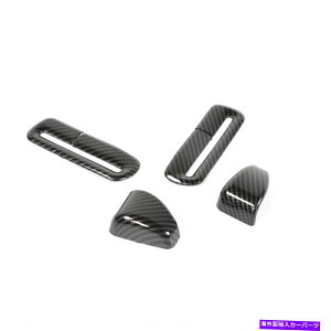 p[c Yf@ۂ̍Ȃ̈Sȃxg{^Jo[̃g͏[d2011-20 U9 Carbon Fiber Seat Safety Belt Button Cover Trim Fit For Charger 2011-20 U9