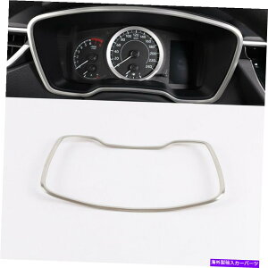 �����p�[�c Toyota Corolla E210 2019-2020�p�}�b�g�X�`�[���C���e���A�_�b�V���{�[�h���[�^�[�J�o�[�g���� Matt Steel Interior Dashboard Meter Cover Trim For Toyota Corolla E210 2019-2020�y���s�A���i�z
