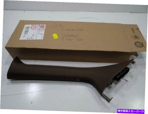 �����p�[�c ���i�����S��OEM 2016 Mkx�C���W�A-Wndshld�u���C�g������FA1Z5803599AG-�I���W�i���̃^�C�g����\�� �V�i�����J�[���t�H�[�h OEM 2016 MKX �C���e���A-Wndshld �s���[�g������ FA1Z5803599AG- show or