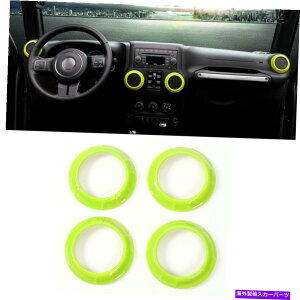 �����p�[�c Jeep Wrangler JK 11-17�G���[�YPRESSEATRISEMENTANTICEMENTREMENTRIMENTICERING - �I���W�i���̃^�C�g����\������ Jeep Wrangler JK 11-17 �O���[���p 4 �s�[�X�G�A�R���x���g�A�E�g���b�g�J�o�[�g������