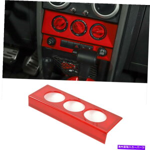 �����p�[�c �G�A�R���X�C�b�`�p�l���J�o�[�g�������b�h�̂��߂̐Ԃ̂��߂̐� Air conditioner Switch Panel Cover Trim Red for Jeep Wrangler JK 2007-10 Console�y���s�A���i�z