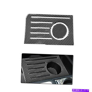 p[c g^ch2pcp[Xbg}bgJ[{t@Co[XebJ[ Central control storage box slot mat Carbon Fiber Sticker For TOYOTA TUNDRA 2PC