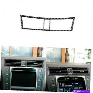p[c NTXGS 2006-2011̂߂1s[Xt[GAxgAEgbgg 1pcs Frame Decoration Central Air Vent Outlet Trim For Lexus GS 2006-2011
