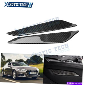 p[c AjA[YA4 B9 2017-2020pvGSfC[TvMAj[bgIVTCYg[hD[ - IWĩ^Cg\ AEfB A4 B9 2017-2020 pJ[{t@Co[R