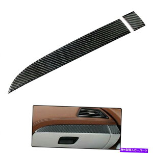 p[c BMW 6V[Y640IN[y2PCŜ߂̒Yf@ۂ̃XebJ[J[{t@Co[XebJ[ Car Co-pilot trim strip Carbon Fiber Stickers For BMW 6 SERIES 640i Coupe 2PCs