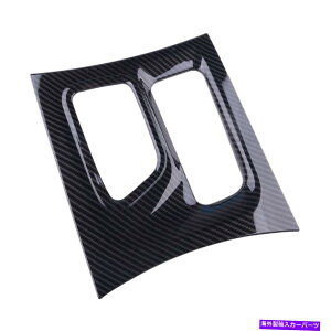 p[c _bW[d15+̂߂̃J[{Z^[R\[MAVtg{bNXplJo[̃gtBbg Carbon Center Console Gear Shift Box Panel Cover Trim Fit For Dodge Charger 15+