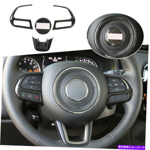 �����p�[�c �W�[�v���j�Q���b�g15 + /�R���p�X17+�J�[�{���t�@�C�o�[�̂��߂�4x�J�[�X�e�A�����O�z�C�[���J�o�[�g���� 4x Car Steering Wheel Cover Trim For Jeep Renegade 15+/Compass 17+ Carbon Fiber