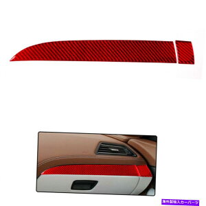 �����p�[�c BMW 6�V���[�Y640i 2PC���b�h�̂��߂̃J�[�R���p�C���b�g�g�����X�g���b�v�J�[�{���t�@�C�o�[�X�e�b�J�[�f�J�[�� Car Co-pilot trim strip Carbon Fiber Sticker Decal For BMW 6 SERIES 640i 2PC Red