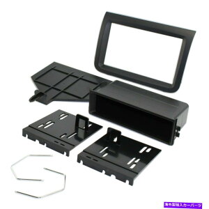 内装パーツ 2014-2021 RAMのPromaster用プランス・ディン・ラジカム・エイジプット・エッグ・セット - オリジナルのタイトルを表示 2014-2021 RAM Promaster用ダブルDINラジオダッシュ交換用取り付けキ