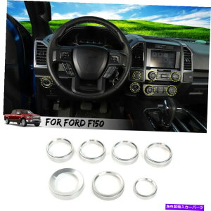 �����p�[�c Headlight�{�����[���G�A�R���X�C�b�`�m�u�J�o�[�g����F150 XLT 2016 + Headlight Volume Air Condition Switch Knob Cover Trim For Ford F150 XLT 2016+