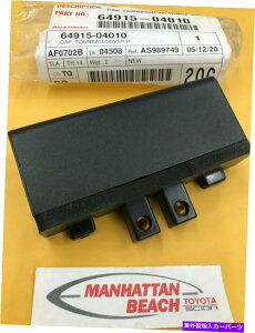 �����p�[�c 16-20 Tacoma Tonneau Cover Hinge�L���b�v�E�O����ȑ�64915-04010 16-20 TACOMA TONNEAU COVER HINGE CAP RIGHT FRONT PASSENGER SIDE 64915-04010�y���s�A���i�z