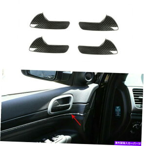 p[c 4 *hAnhJo[pW[vOh`FL[2011-20J[{t@Co[ 4* Interior Door Handle Covers Trim for Jeep Grand Cherokee 2011-20 Carbon Fiber