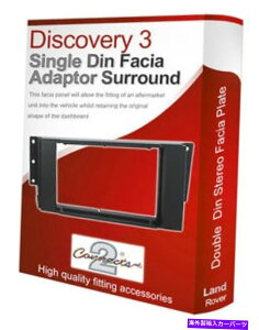p[c h[o[fBXJo[3XeIWIt@NVAt??@VAA_v^[plgCDTEh Land Rover Discovery 3 stereo radio Facia Fascia adapter panel trim CD surround