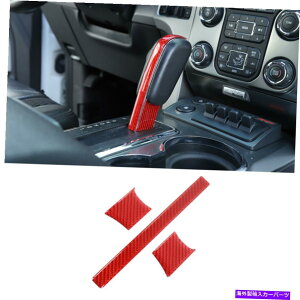 p[c tH[hF-150 2009-2014bhJ[{t@Co[̂߂̃MAVtgmugXebJ[CeA Gear Shift Knob Trim Sticker Interior for Ford F-150 2009-2014 Red Carbon Fiber