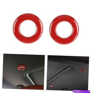 p[c 2014-2019bhAĴ߂ABS̑OǏCgvJo[ ABS Front Reading Light Lamp Cover For Challenger 2014-2019 Red US