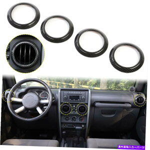 p[c GARxgAEgbgJo[gOtBbgW[vO[JK 2007-10J[{ Air Conditioner Vent Outlet Cover Trim Ring fit Jeep Wrangler JK 2007-10 Carbon