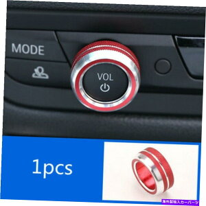 �����p�[�c BMW 3�V���[�YG20 330i 2019-2021 Red Car�{�����[���X�C�b�`�{�^�������O�g����1�s�[�X For BMW 3 Series G20 330i 2019-2021 Red Car Volume Switch Button Ring Trim 1pcs�y���s�A���i�z