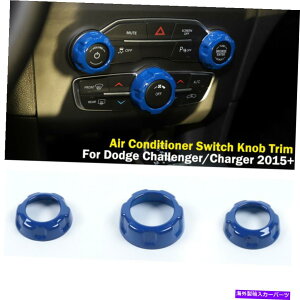 p[c Dodge Challenger / Charger 15+̂߂̃GARXCb`mugg Air Conditioner Switch Knob Trim Decorate Trim for Dodge Challenger/Charger 15+
