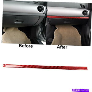 p[c Mazda MX-5 Miata 2009-15̂߂̐ԂYf@ۂCopilot̃_bV{[hpl̃pl̃Jo[̃g Red Carbon Fiber Copilot Dashboard Panel Cover Trim For Mazda MX-5 Miata 2009-15