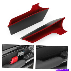 p[c QĂCeAhAarmrestZbNXL[[hC[Wgbg~jN[Y[F 56 - IWĩ^Cg\ Flocking Interior Door Armrest [{bNXI[KiCU