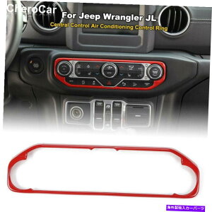�����p�[�c �W�[�v�����O���[JL�̂��߂̐Ԃ��G�A�R���X�C�b�`�p�l���J�o�[�g����ABS�t���[�� Red Air Conditioner Switch Panel Cover Trim ABS Frame for For Jeep Wrangler JL