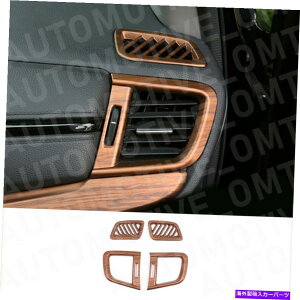 内装パーツ カンブーCR-V CRV 2017-2021ページ・アート・エイン・アート・アート・エントラム・アートリー4▲ - オリジナルのタイトルを表示 ホンダ CR-V CRV 2017-2021 ピーチウッドグレインサイド