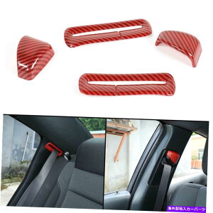 p[c [d̂߂̐ԂYf@ۂ̍Ȃ̈Sȃxg̃{^Jo[̃g2011-2020 Red Carbon Fiber Seat Safety Belt Button Cover Trim For Charger 2011-2020