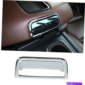 �����p�[�c �V�[�o�[Silverado 2014-2018 Chrome Progester Aude Stromestrabestanter-a Dati-Saksistrazertlik - �I���W�i���̃^�C�g����\�� �V�{���[ Silverado 2014-2018 Chrome�p�Z���^�[�A�[�����X�g�{�b�N�X�X�C�b�`�{