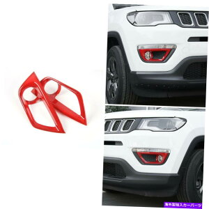 p[c JEEPRpX2017-2018p2ABS[Cghm[gh[u - IWĩ^Cg\ JEEP Compass 2017-2018 p 2 s[XbhABStgtHOCgvt[J
