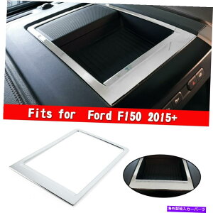 p[c J[uF150 2015 F7pChrome ABSCT[oj[^[YAvbgJ[gbhbg - IWĩ^Cg\ tH[h F150 2015 F 7 pChrome ABSCi[Z^[R\[