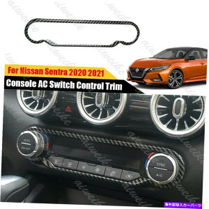 p[c {SENTRA 2020 2021G[fCo[p_[ACXCb`Rg[J[gvbg - IWĩ^Cg\ Y Sentra 2020 2021 J[{t@Co[R\[ ACXC