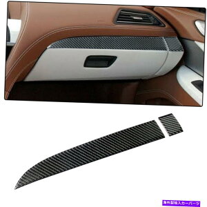 �����p�[�c BMW 6�V���[�YF12 F13�̂��߂�2�s�[�X�O���[�u�R���p�[�g�����g�����J�[�{���t�@�C�o�[�X�e�b�J�[ 2Pcs Glove compartment Decoration Carbon Fiber Stickers for BMW 6-Series F12 F13