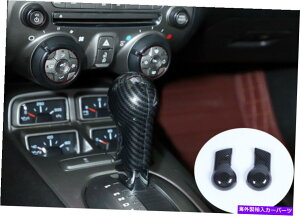 p[c Chevrolet Camaro 2010-2015pJ[{t@Co[MAVtgmuwbhJo[XebJ[ Carbon Fiber Gear Shift Knob Head Cover Sticker For Chevrolet Camaro 2010-2015