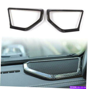 p[c W[vO[JL 2018+J[{t@Co[̂߂̒̃XeIXs[J[Jo[̑ A Pillar Stereo Speaker Cover Trim Decor For Jeep Wrangler JL 2018+ Carbon Fiber