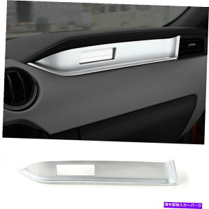 p[c tH[h}X^O15+Vo[ANZT[̂߂̃Rbvf[Vplpl̃g̑Jo[ Copilot Dashboard Panel Trim Decor Cover for Ford Mustang 15+ Silver Accessories