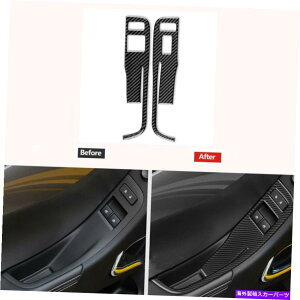 �����p�[�c Chevrolet Camaro 2010-2015�J�[�{���t�@�C�o�[�E�B���h�E�X�C�b�`�p�l���J�o�[�g�����^�C�v For Chevrolet Camaro 2010-2015 Carbon Fiber Window Switch Panel Cover Trim TypeA�y���s�A���i�z