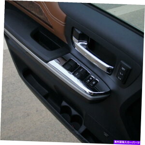 p[c 2014+gW^chpgROgbgA[Rbg}^[ - IWĩ^Cg\ 2014+ g^ TundrapN[tghAA[XgEBhEXC